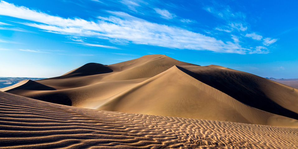 Lut Desert: Sand dunes in Rig-e Yallan